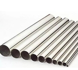 Ss 316l Ss 304 Seamless Stainless Steel Tubing Suppliers 316 304 Ss Seamless Tubing